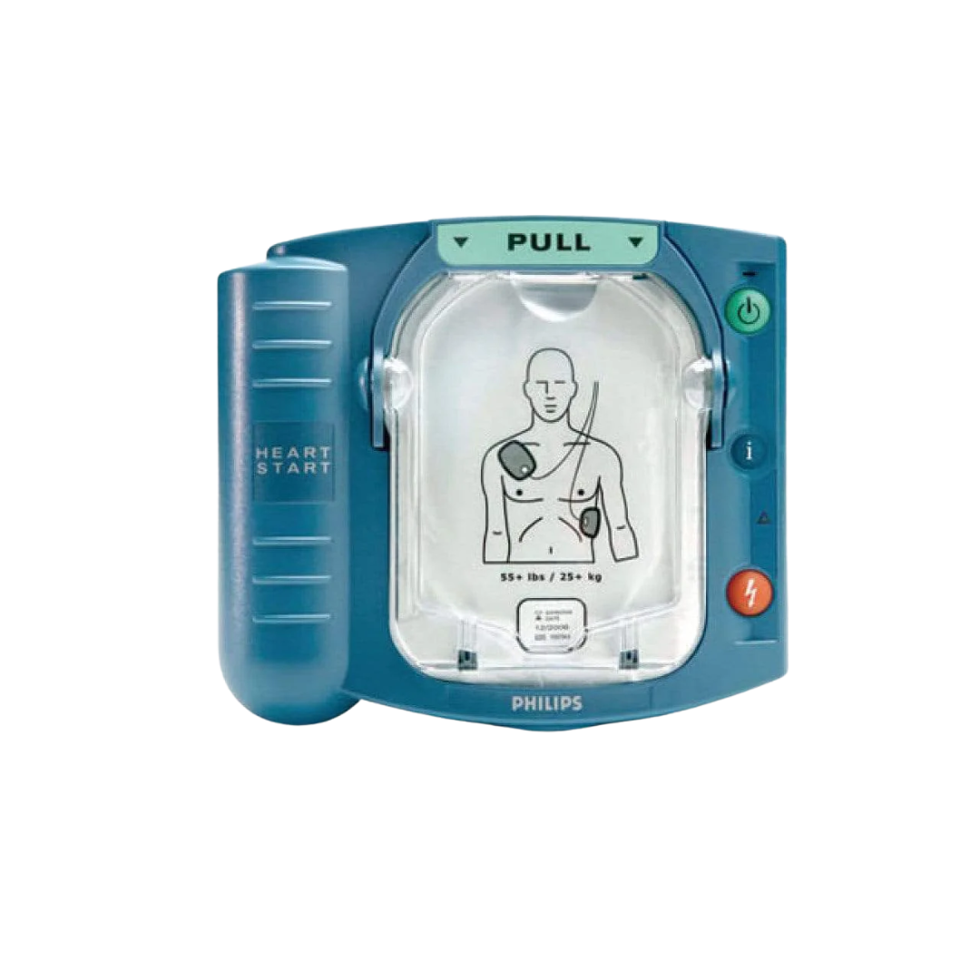 Philips HeartStart HS1 Defibrillator – easy-to-use AED with wall mount and 3D reflective sign for fast cardiac emergency response.