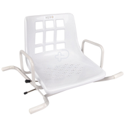 HeroMedicalSwivelBather
