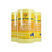 Gentility Extra Absorbent Wipes 30Cm X 50Cm 70Gsm 45M Roll Yellow