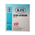 Kis Silicone Foam Dressing Border 12.5 X 12.5Cm Dressings